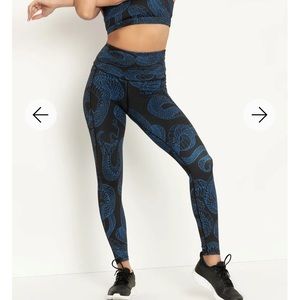 BLACKMILK ~ Venomous Blue Ninja Pants